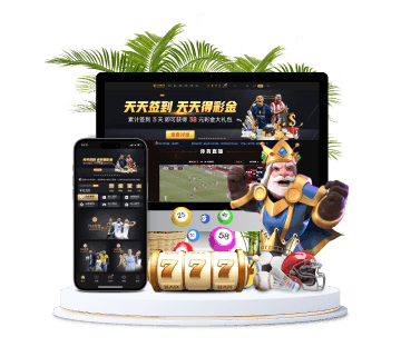 凯时体育全站APP手机版